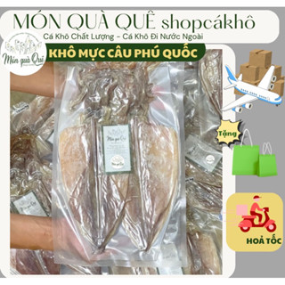[HOẢ TỐC HCM] Khô Mực Câu Phú Quốc ĐỦ SIZE, ngọt, chất lượng đóng gói chân ĐI NƯỚC NGOÀI