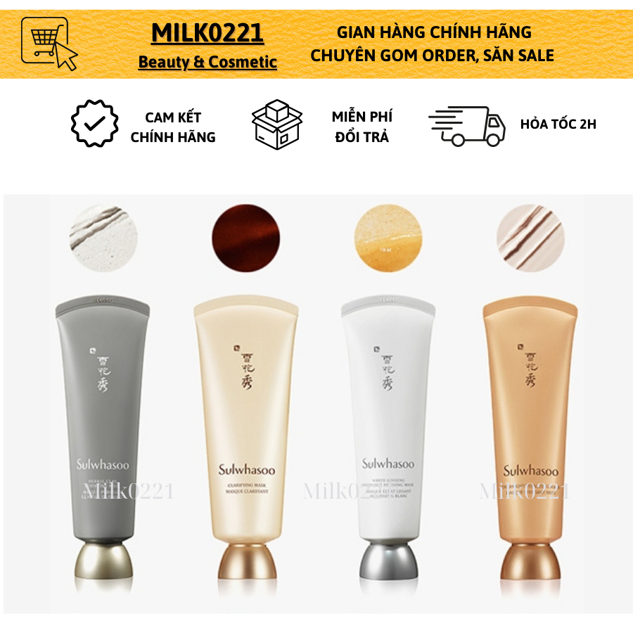 [SẴN + BILL] Tuýp Mặt Nạ Sulwhasoo 35ML