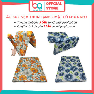 Áo bọc nệm thun lạnh 2 mặt họa tiết ngẫu nhiên có khóa kéo đầy đủ kích thước