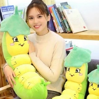 gối ôm sâu bông - gối ôm sâu