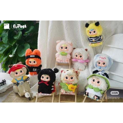 [SẴN] WHOOPS TOY | PUPUQI FANTASTIC ANIMAL PLUSH BLIND BOX