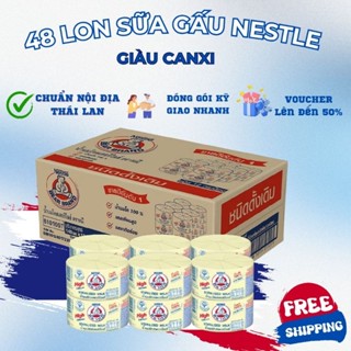 1/2 Thùng Sữa Gấu Nestle Thái Lan Giàu Canxi 48 Lon - Date Mới Nhất Hạn xa
