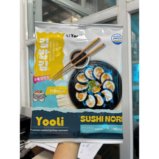  Rong biển cuộn cơm gói 10 lá 24g 