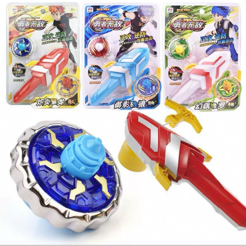 Con quay chiến vô cực Nado, con quay 727-226 cho bé.