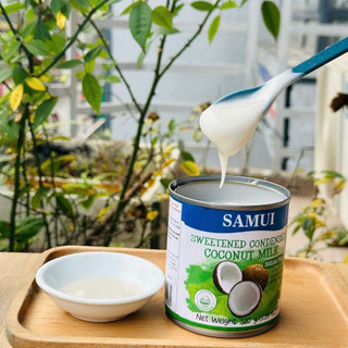  Sữa đặc thuần chay sữa đặc không đường cho người ăn chay ăn kiêng hay bé dị ứng đạm bò 