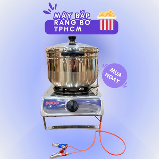  Máy làm bắp rang bơ Bình gas lớn 30cm. 