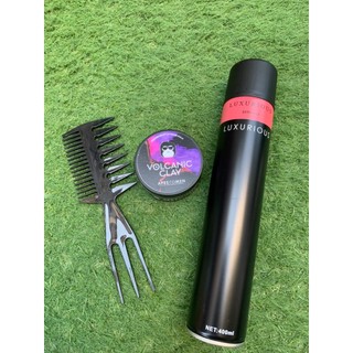 Combo gôm xịt tóc + sáp vuốt tóc volcanic( TẶNG kèm lược tạo kiểu)