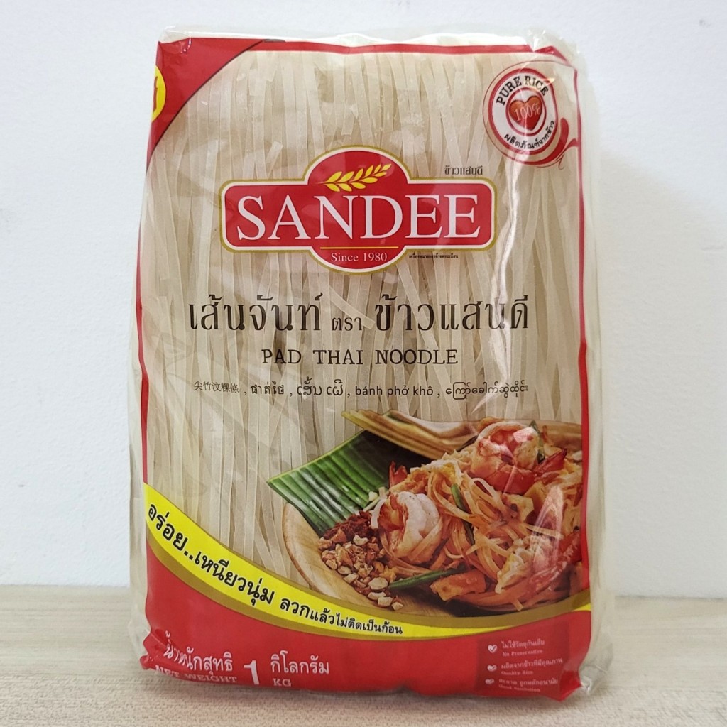 SANDEE (GÓI 1 Kg) BÁNH PHỞ KHÔ Pad Thai Noodle
