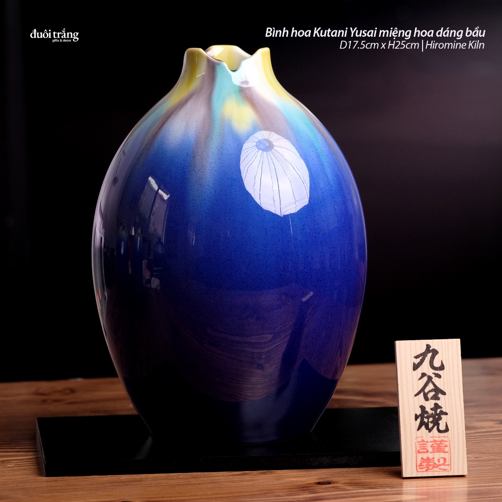 Bình hoa Kutani Yusai miệng hoa dáng bầu D17.5cm x H25cm - Hiromine Kiln - N169-03 - Kutani