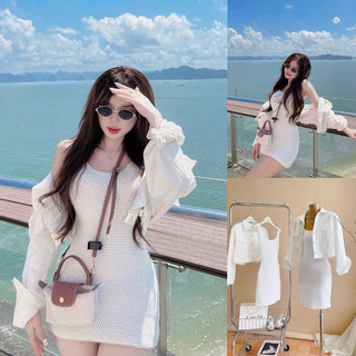 SET ĐẦM 2S TRẮNG VIỀN NÂU KÈM KHOÁC CROP 💫