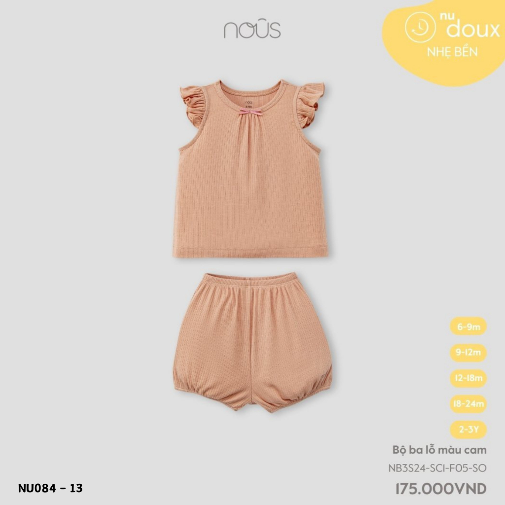 NOUS Bộ ba lỗ siêu mát cho bé NU084