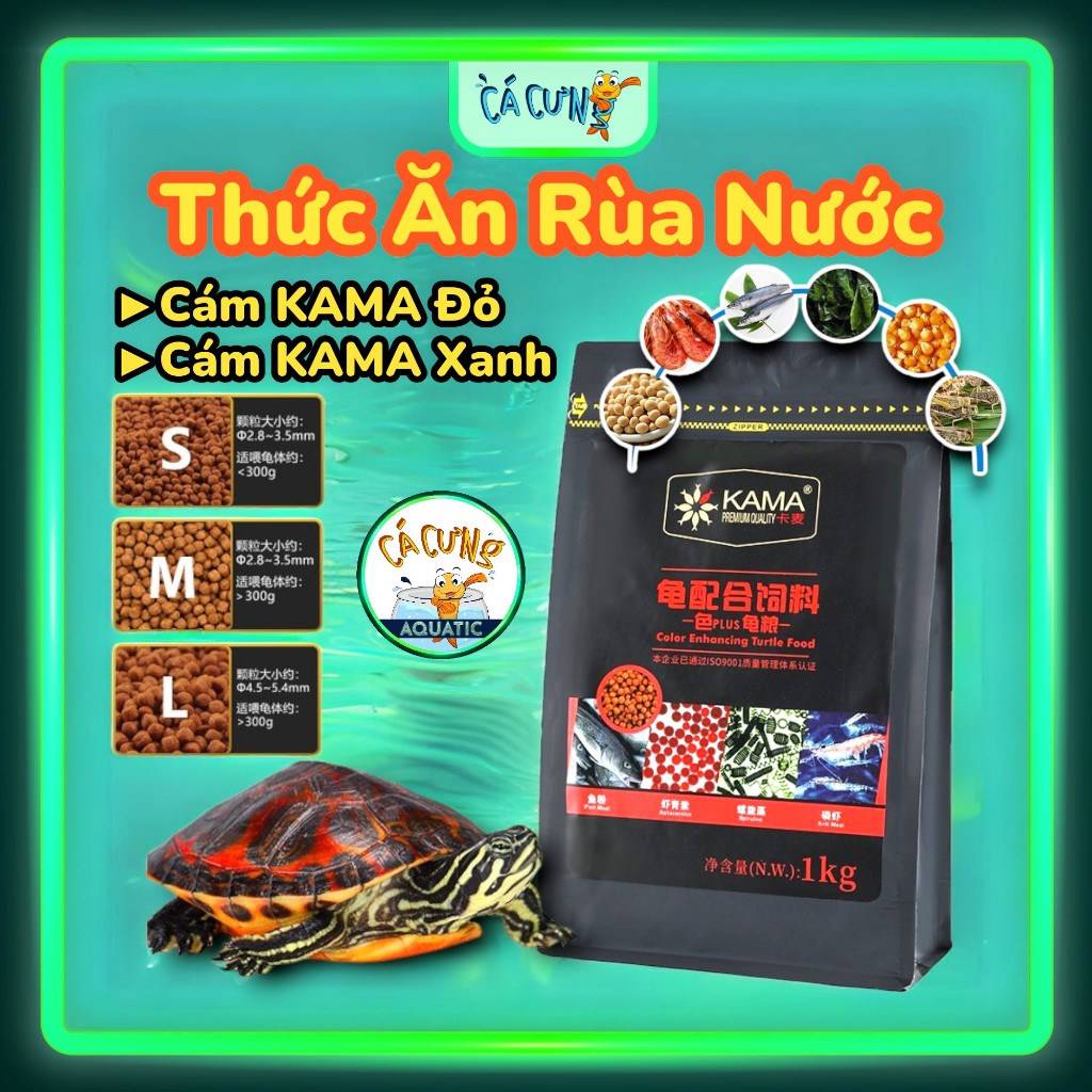 Thức ăn Rùa Nước KAMA ĐỎ XANH - Cám KAMA Đỏ, Cám Rùa KAMA Xanh (HÀNG CÔNG TY)