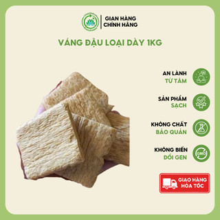 SƯỜN NON CHAY CAO CẤP MIẾNG MỎNG,DẦY, HÀNG CTY GIÀU DINH DƯỠNG. TÚI 300G.500G.1KG||HAMIFOODS