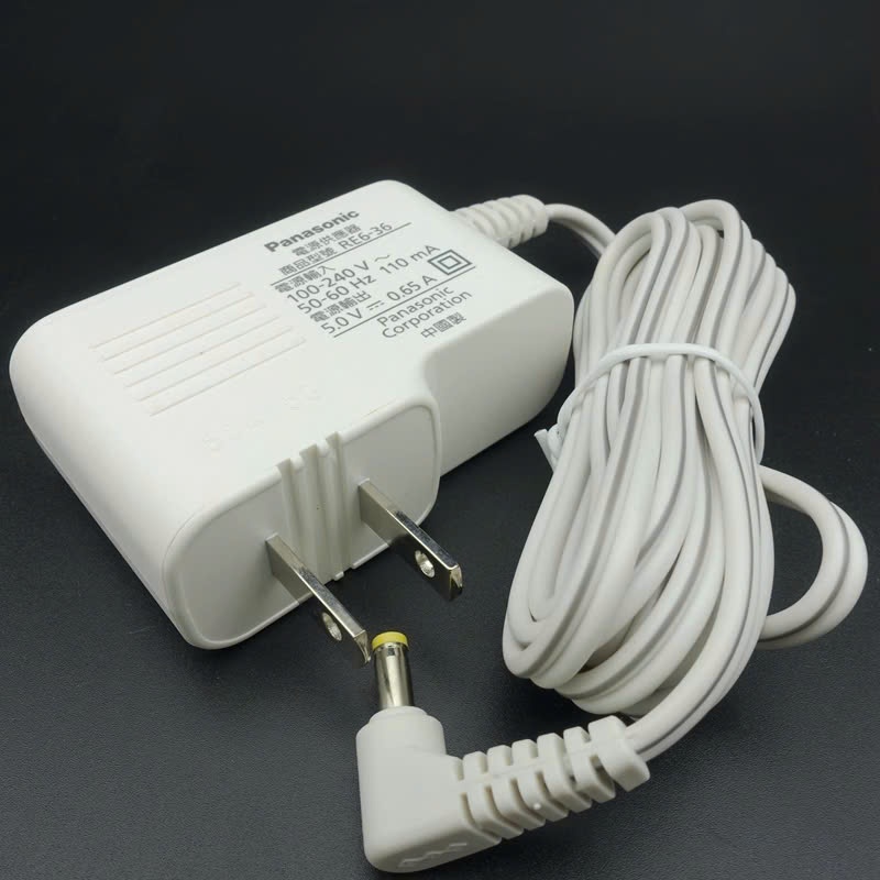 cục sạc Máy massage mắt Panasonic EH-SW50