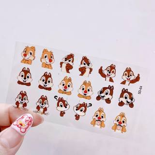 Sticker 5D Mới (Mã 10-176)