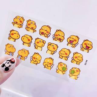 Sticker 5D Mới (Mã 10-176)