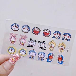 Sticker 5D Mới (Mã 10-176)
