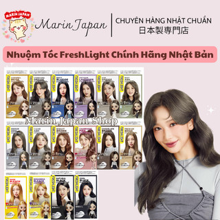 Nhuộm tóc thảo dược FreshLight Milky Color Màu Sắc Trẻ Trung, Thời Trang - Nhuộm tóc tại nhà Chính Hãng Nhật Bản