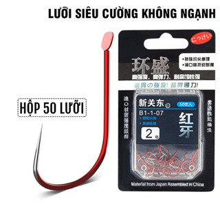 Lưỡi Câu Cá Siêu Cường (Hộp 50 Lưỡi) Không Ngạnh Lưỡi Câu Đài Công Nghệ Nhật Bản