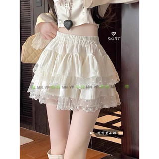 CHÂN VÁY NGẮN BÈO MN1125 VIỀN REN TẦNG PHỒNG XOÈ XINH LƯNG CHUN CÓ QUẦN BẢO HỘ