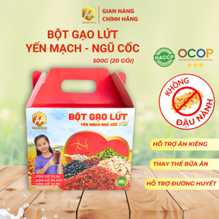 Bột Gạo Lứt Yến Mạch Ngũ Cốc (KHÔNG đậu nành) 500g Không Đậu Nành Hỗ Trợ Giảm Cân Xương Khớp ANAN