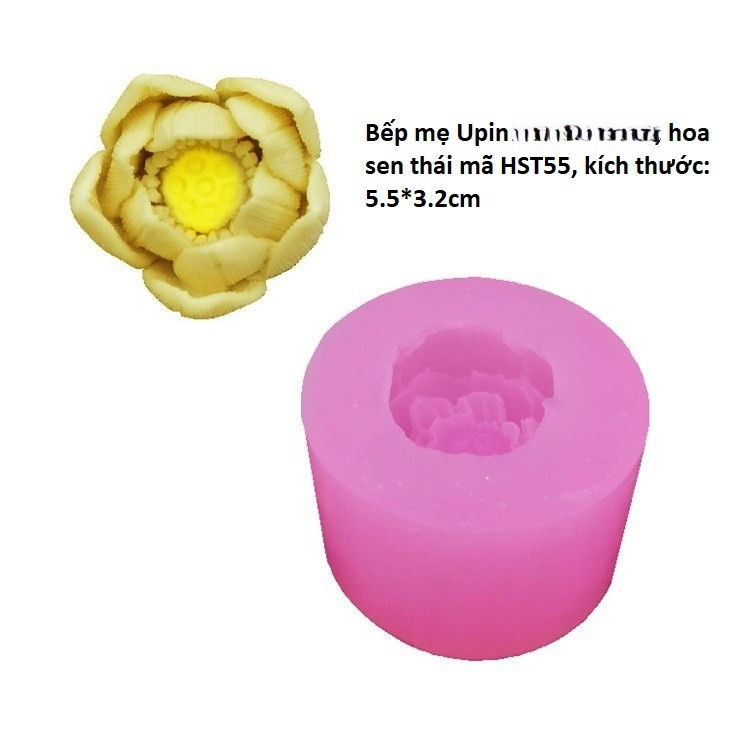 khuôn silicon hoa sen thái 5.5cm mã HST55