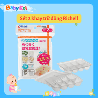 SET 2 khay trữ đông đồ ăn dặm cho bé RICHELL