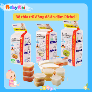 Khay trữ đông RICHELL - Bộ chia thức ăn RICHELL trữ đồ ăn dặm cho bé
