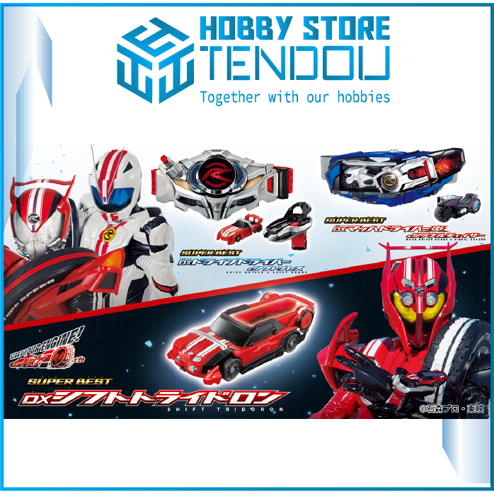 Đồ Chơi Siêu Nhân DX Drive Mach Driver Shift Tridoron Super Best Kamen Rider