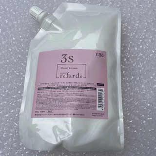 BỘ SẢN PHẨM 003 PHỤC HỒI 3 BƯỚC REFARDE MURIEM 500ml-300ml-500ml