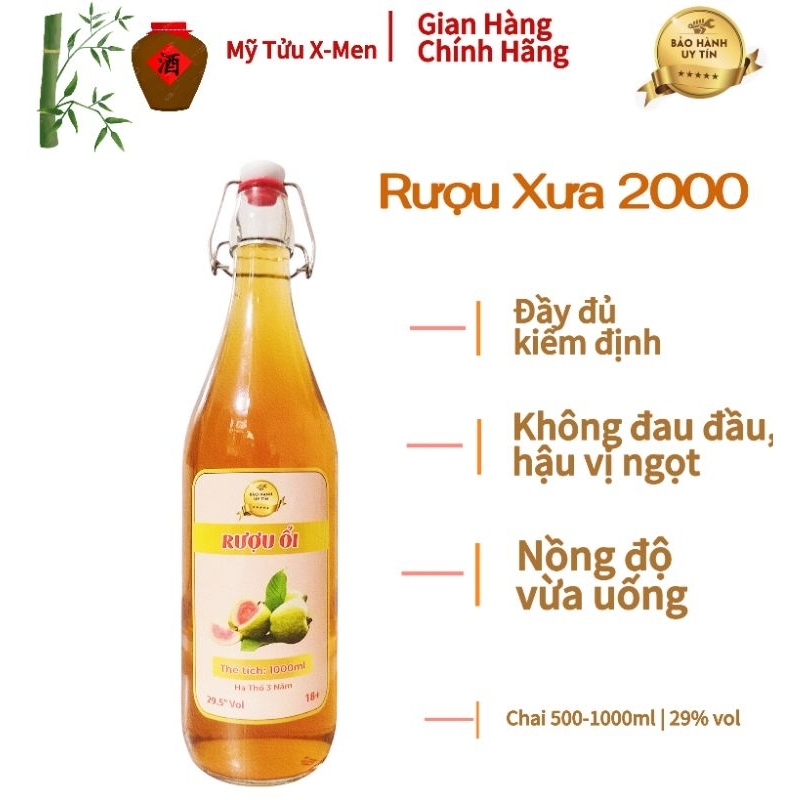 Rựơu Ổi Găng lên men hạ thổ 3 năm 29.5° Uống êm không đau đầu