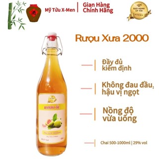 Rựơu Ổi Găng lên men hạ thổ 3 năm 29.5° Uống êm không đau đầu