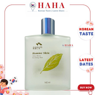 Nước hoa hồng dành cho nam NHẬP KHẨU HÀN QUỐC - HOMME SKIN After Shave Soothing Skin 140ml