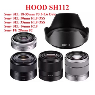 Hood nhựa SH-112 cho máy ảnh Sony SEL 50/1.8, SEL 18-55/3.5-5.6, SEL 35f1.8
