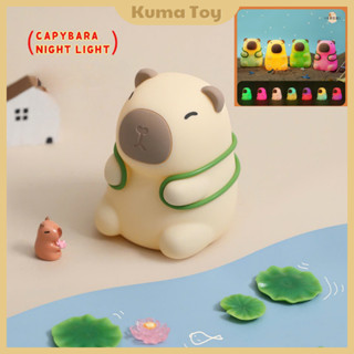 [Fullbox] Đèn ngủ Capybara đổi màu ánh sáng sạc USB-C cao 12cm - đèn trưng bày đèn bàn học trang trí