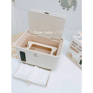 Máy làm ấm khăn ướt Moazbebe MB059