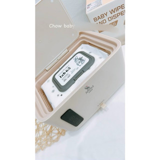 Máy làm ấm khăn ướt Moazbebe MB059
