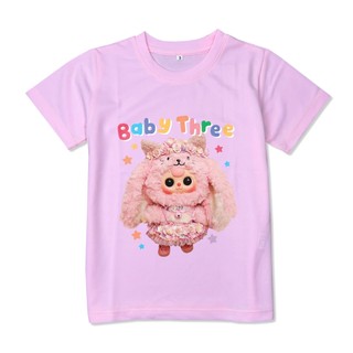Áo thun trẻ em Baby Three BB10, chất poly thái mặc mát co dãn tốt, có size lớn từ 7-95kg