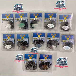 Lưỡi câu Tháp Xanh. Lưỡi câu hộp tháp xanh. Lưỡi câu cá. Lưỡi câu cá tra. Lưỡi câu cá lớn