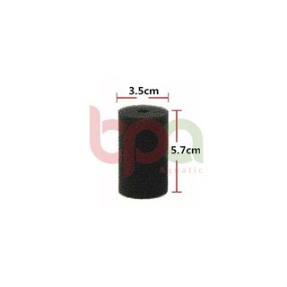 BỊT TÉP MÚT XỐP ĐEN - BỊT CHẶN ĐẦU IN LỌC THÁC, LỌC TREO, LỌC THÙNG THỦY SINH