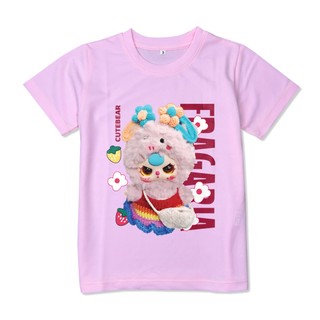 Áo thun trẻ em Baby Three BB27, chất poly thái mặc mát co dãn tốt, có size lớn từ 7-95kg