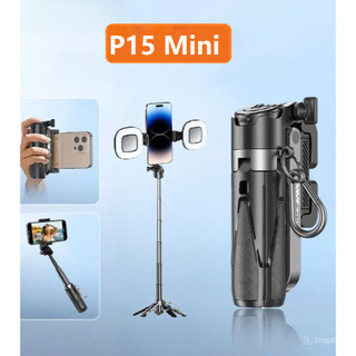  Tripod điện thoại gậy chụp ảnh selfie 4 chân p15mini thế hệ mới cao cấp có điều khiển từ xa xoay 360 độ kèm đèn trợ sáng 