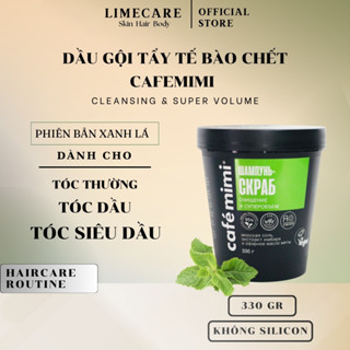 Dầu Gội - Tẩy Tế Bào Chết Da Đầu CAFÉ MIMI 330g chính hãng, sản xuất tại Nga