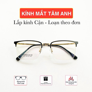 Gọng Kính Cận Nam Nữ Kim Loại Xẻ Cước TAMANHEYEWEAR Cắt mắt cận loạn theo yêu cầu
