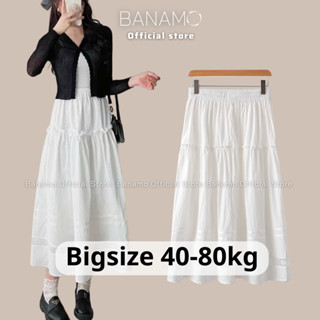Chân váy nữ BIGSIZE Banamo Fashion chân váy midi nữ viền ren 2 lớp dáng dài form xoè tiểu thư 525
