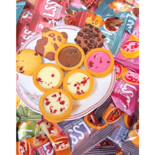 Bánh Quy Bơ Sữa Socola Gấu LSS - Bánh Quy Socola Gấu LSS - Bánh Quy Gấu Nội Địa Trung