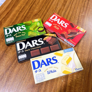 Socola Morinaga Dars 5 Vị hàng chuẩn 42g(12 viên/hộp)