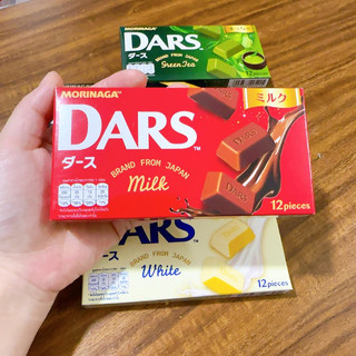 Socola Morinaga Dars 5 Vị hàng chuẩn 42g(12 viên/hộp)