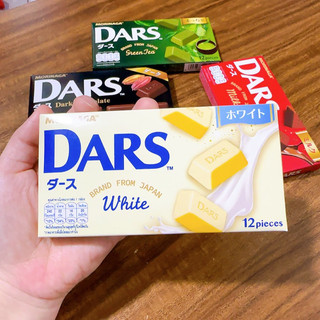 Socola Morinaga Dars 5 Vị hàng chuẩn 42g(12 viên/hộp)