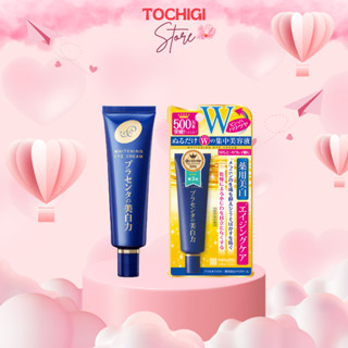 Kem mắt ngừa thâm làm mờ nếp nhăn mắt Meishoku Whitening Eye Cream